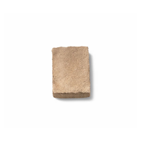 PCSTRIMSTONE